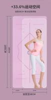 Estera de yoga Tpe con absorción de impactos, esteras deportivas silenciosas antideslizantes de 61cm engrosadas y ensanchadas - details 3