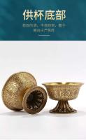 Bol de Auspicio de Cobre de Buda Copa de Agua Santa de Guanyin, Dios de la Riqueza - details 7