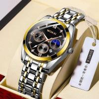 Reloj de cuarzo con banda de acero para negocios, WOKAI de lujo de alta calidad, dorado, con calendario deportivo, resistente al agua, retro - details 17