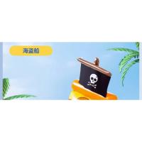 Barco Pirata Para Niños Anillo De Natación Asiento De Avión Con Pistola De Agua Piscina Agua Flotante Juguetes Montar Bote Inflable - details 29