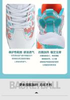 2022 nuevos hombres estilo baloncesto transpirable entrenamiento correr deportes zapatos verano primavera tendencia de moda - details 1