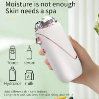 Spray de Niebla Facial Mini Nano Mister Hidratante con Inyección de Oxígeno Herramientas de Cuidado de la Piel para Belleza - details 0