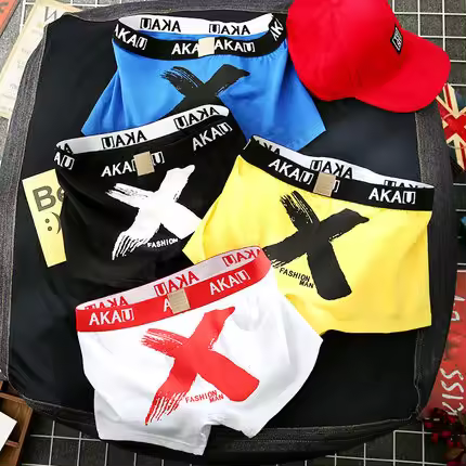 Calzoncillos Boxer con estampado de algodón para hombre, ropa interior cómoda, bragas masculinas sexis, gran oferta, 4 Uds. - 1