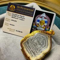 Marca budista tailandesa Longpo Rui de 255,5 mil millones de yuanes, con su concha de diamante esmaltada del templo original y tarjeta de identificación, - details 22