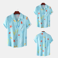 Camisa de manga corta para hombre, Camisa ajustada con estampado de flores fragmentadas, serie CS, primavera y verano, 2024 - details 3
