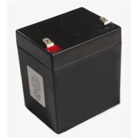 Batería Para Monitor de signos vitales, accesorio para Goldway Kangda Bafang NLB7000, Pekín Zhonghengsheng KD580, Lishen OT5-12 UT4000,12V 5a - details 0