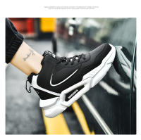 Zapatillas altas de marca para hombre, zapatos de baloncesto antideslizantes a la moda para niños, zapatos de tenis para deportes al aire libre, cómodas zapatillas de deporte para parejas - details 10