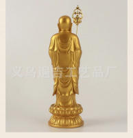 Estación Ongsha, Bodhisattva, solemne, Montaña Jiuhua, artesanías de resina Golden Ksitigarbha, adornos auspiciosos, estatuas de Buda y - details 11