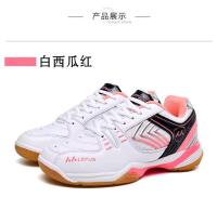 Suela dura recién llegada, antideslizante, gruesa, resistente al desgaste, de buena calidad para zapatos deportivos de bádminton para hombres y mujeres. - details 8