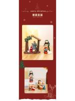 Adornos navideños de resina para La Natividad del pesebre, para el hogar Decoración de mesa, nuevos productos - details 3