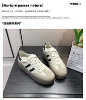Dexun zapatos plataforma aumentando zapatos casuales nuevo tamaño tamaño 41-43 malla transpirable 32-34 zapatos Forrest Gump - details 23