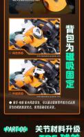 Modelo de Motocicleta Autónica a Escala 1/12 Figuras de Acción de Caballero y Horseman - details 12