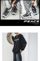 Zapatos de baloncesto de alta calidad, zapatillas de deporte para hombre, zapatos de cesta para niños, zapatos deportivos antideslizantes de alta calidad para exteriores, calzado deportivo para gimnasio para hombre - details 16