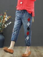 Vaqueros Elegantes de Verano para Mujer 2023 Diseño Bordado Holes Sueltos y Elásticos Pantalones Harem Pinchas de Algodón Denim Rasgado Vintage para Mujer Apto para Primavera/Verano - details 6