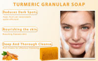 Turmeric Cleansing Mousse