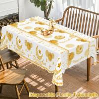 Mantel desechable de plástico Eid Mubarak, decoración de Ramadán 2025 para el hogar, decoración de fiesta musulmana islámica, suministros de vajilla de Ramadán - details 5