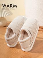 Zapatillas de invierno para mujer, Interior de felpa, suela antideslizante, parte inferior gruesa, zapato impermeable, parte superior cerrada, zapatilla cálida para hombre - details 0