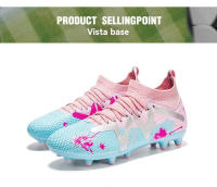 AG, zapatos de fútbol TFS, cómodos y resistentes al desgaste, aplicables a competiciones, césped - details 26