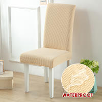Cubierta de Silla Impermeable Coolazy para Sala de Comedor con Material de Spandex y Poliéster Removible y Elástica Estilo Jacquard con Cierre de Cordón - details 8