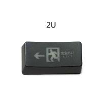 Teclas 2U seguras a través del espacio de retroceso Teclas retroiluminadas grabadas en ABS R9UA - details 5