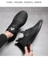 Zapatos Deportivos de Malla para Hombres Talla Grande Extra Transpirable Estilo Casual - details 12