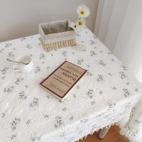 Mantel de algodón con margaritas y literatura, fondo fotográfico pequeño y fresco, cubierta para mueble de TV, mantel para mesa de centro, 1 ud. - details 3