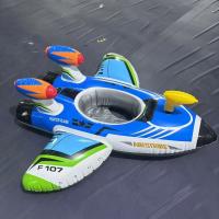 Barco Pirata Para Niños Anillo De Natación Asiento De Avión Con Pistola De Agua Piscina Agua Flotante Juguetes Montar Bote Inflable - details 20