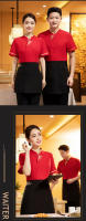Ropa de trabajo para camarero de hotel, uniforme de manga corta para restaurante chino, comedor, club, servicio de limpieza de habitación de hotel, verano, mujer - details 10
