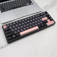 Teclas japonesas Sakura pbt de G-KEY Night para dz60/RK61/64/gk61/68/75/84/87/96/980/104/108, teclas mecánicas g - details 1