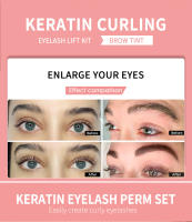 ICONSIGN-Kit de tinte para cejas, elevador de pestañas, potenciador, rizado, permanente, tinte de cejas, herramientas de maquillaje - details 1