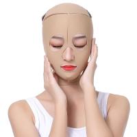 Máscara de Ocio para el Cuidado de la Piel Facial 3D Reutilizable, Transpirable, Adelgazante Anti-Arrugas, Forma V, Estiramiento Completo de la Cara - details 0