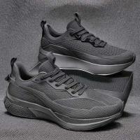 Zapatos informales profesionales para correr, ultraligeros, amortiguadores, para primavera y otoño, nueva tendencia, para hombre - details 3