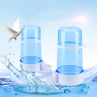 Alimentador Automático para Pájaros de 400ML Contenedor de Agua para Jaulas de Pájaros Dispensador de Alimentos para Mascotas Material de Plástico Universal Adecuado para Pequeñas Raças - details 4