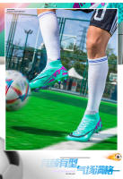 Botas de fútbol para hombre Predator AG/TF de alta comodidad, antigolpes, entrenamiento profesional, tallas 35-45 - details 1