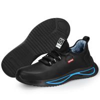 Zapatos de trabajo de seguridad con aislamiento de 6KV para hombres y mujeres, zapatos de cuero negros impermeables, zapatos de cocina antideslizantes, botas indestructibles - details 31