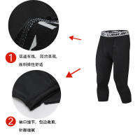 Mallas ajustadas de compresión para hombre, ropa deportiva de secado rápido para correr, gimnasio, trotar, 3/4 de longitud - details 4