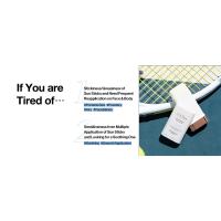 If You are Tired of