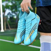 Zapatos de fútbol TF/FG para hombre, botines de fútbol profesionales para interiores, botas de campo de fútbol de entrenamiento originales - details 24