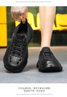 Zapatillas de Deportes al Aire Libre Suelas Gruesas de Eva Antideslizantes para Hombres y Mujeres - details 12
