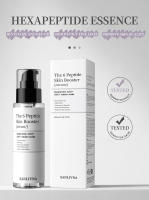 El juego de cuidado de la piel refrescante Facial con esencia de 6 péptidos contiene colágeno para mejorar las líneas finas, ilumina la piel, hidrata y nutre - details 0