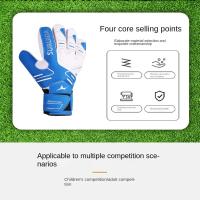 1 par de guantes de portero de talla 5-10, guantes antideslizantes de látex para portero de fútbol para niños, guantes de portero de juego suaves y gruesos, fútbol - details 16