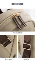 Mochilas pequeñas para mujer, bolsos de uso diario, bolso informal de mano, tela Oxford duradera, bolso de libros de moda, superligero - details 11