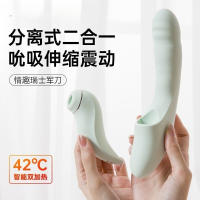 Vibrador chupando femenino automático telescópico empuje D-punto masaje masturbación orgasmo juguetes sexuales - details 5