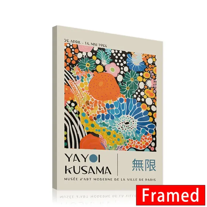 Exposición de flores abstractas enmarcadas, impresión artística Vintage japonesa Yayoi Kusama, pintura en lienzo, póster, pared del dormitorio, Mural de decoración del hogar - 1