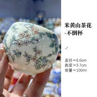 Juego de kung fu grande maestro de cerámica hecho a mano, taza de degustación individual, tazón de té - details 11
