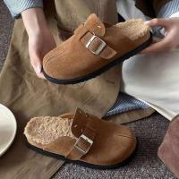 Zapatillas divididas para mujer, Sandalias planas de moda para exteriores con suela gruesa y cálida de piel de invierno, zuecos informales tipo mula, zapatos tabi para mujer - details 4
