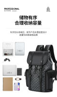 Nueva mochila escolar para chicos de secundaria, mochila universitaria de moda, bolsa de palmo oblicuo de viaje, mochila ligera de alta gama. - details 12