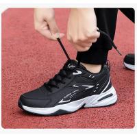 Zapatos De Deporte Casuales Para Hombres Suela Gruesa Transpirables Malla Cordones Versátiles Moda 2024 Aumento De Altura Suaves - details 22