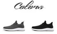 Zapatillas de moda para hombre Zapatillas elásticas ultraligeras y transpirables Suela blanda Zapatos casuales - details 2