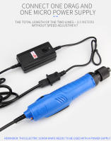 Destornillador Eléctrico de Mano SD-A154 Mini Set de Precisión 220V Herramientas de Aleación Gear para Mejoras del Hogar y Herramientas Rotativas - details 14